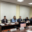 Увеличить - ТПП Нижегородской области