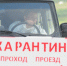 15 случаев бешенства животных выявили в Нижегородской области - НИА Нижний Новгород