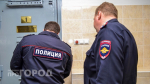 Знакомство в баре закончилось для нижегородца угрозами и ограблением