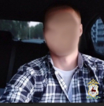 Знакомство в баре закончилось для нижегородца угрозами и ограблением