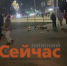 Самокатчик сбил пенсионерку в Дзержинске и скрылся - ИА Нижний сейчас
