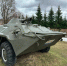 Юные хулиганы осквернили памятник с боевой машиной в Городце - НИА Нижний Новгород