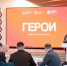 В Нижнем Новгороде прошла дискуссия о подготовке лидеров - НТА-Приволжье
