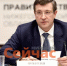 Глеб Никитин анонсировал тысячи вакансий для нижегородцев - ИА Нижний сейчас