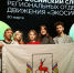 Студенты-экологи Мининского университета стали участниками Всероссийского слета движения «Экосистема» - НГПУ