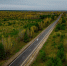 1 - Правительство Нижегородской области