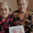 Труженица тыла Александра Дегтева отметила 100-летний юбилей - Администрация г. Нижний Новгород