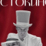 Кинопоказы, спектакли, концерты, мастер-классы и фестивальные события под открытым небом вошли в афишу IV Открытого российского кинофестиваля «КСТОКИНО» - Администрация г. Нижний Новгород