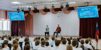 1 - Правительство Нижегородской области