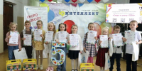 Победителей ежегодной олимпиады для дошкольников «Скоро в школу» наградили в Кстове - Администрация г. Нижний Новгород