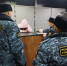 Суд закрыл магазин вейпов рядом со школой в Богородске - Newsroom24.Ru