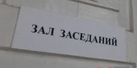 Сотрудница технической инспекции получила штраф в 2 млн рублей за взятки - ИА Нижний сейчас