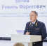 1 - Правительство Нижегородской области