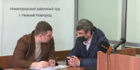 Экс-замглавы Нижнего Новгорода Сергей Егоров признался в получении взятки - НИА Нижний Новгород