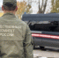 В Нижнем Новгороде сотрудник административно-технической инспекции признана виновной в получении взятки - СУ СК РФ