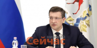Глеб Никитин обсудил с оперштабом состояние региональной промышленности - ИА Нижний сейчас