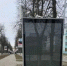 Спикер Заксобрания Люлин высказался о рекламе у Вечного огня в Дзержинске - Сетевое издание Живем в Нижнем