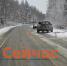 Три человека пострадали в ДТП с автобусом в Семенове - ИА Нижний сейчас