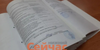 Инспектор АТИ Нижнего Новгорода осуждена за взятки - ИА Нижний сейчас