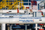 Транснефть – Верхняя Волга провела диагностику более 1000 км трубопроводов в восьми регионах