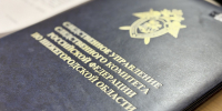 В Нижнем Новгороде двое мужчин обвиняются в совершении должностных преступлений - СУ СК РФ