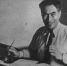 К 125-летию со дня рождения А.А. Андронова (1901-1952), учёного-физика, преподавателя - Государственная архивная служба