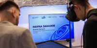 В Нижнем Новгороде прошел интенсив «Наука заказов» - НТА-Приволжье
