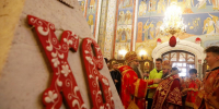 Опубликован тест на знание истории и традиций Пасхи - Нижегородская правда