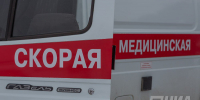 Пенсионер-курильщик сгорел заживо в Нижнем Новгороде - НИА Нижний Новгород