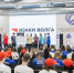 1 - Правительство Нижегородской области