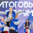 В проекте «Взлет. Промышленный старт» участвовали более 1 000 школьников - НТА-Приволжье