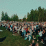 1 - Правительство Нижегородской области