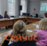 Выездные семинары по подготовке заявок на грантовый конкурс пройдут для нижегородских НКО - ИА Нижний сейчас