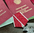 В Канавинском районе вручили Ордена Мужества родственникам участников СВО - Администрация г. Нижний Новгород