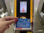 Стало известно, почему в нижегородских автобусах не работают валидаторы