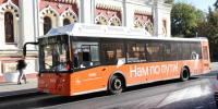 Новый автобус свяжет Сокольское и Нижний Новгород с 20 апреля - НИА Нижний Новгород