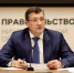 Глеб Никитин возглавил мартовский рейтинг упоминаемости губернаторов ПФО - НИА Нижний Новгород