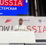 Первокурсник Политеха, победитель международного конкурса «Wow! RUSSIA», принял участие в образовательной медиамастерской - НГТУ