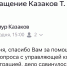 img - ЛДПР