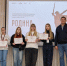 12 команд вышли в финал программы «Родина» - НТА-Приволжье