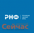 16 проектов нижегородских ученых получили гранты Российского научного фонда - ИА Нижний сейчас