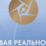 Пятеро нижегородцев стали финалистами V Международного Телекинофорума «Новая реальность» - Министерство информационной политики и взаимодействия со СМИ