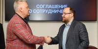 Корпорация развития и химтехникум подписали соглашение - НТА-Приволжье