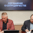 КРНО и Дзержинский химический техникум подписали соглашение о сотрудничестве - НИА Нижний Новгород