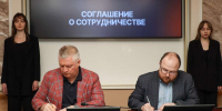 КРНО и Дзержинский химический техникум подписали соглашение о сотрудничестве - НИА Нижний Новгород