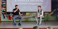 Николай Малеев провел урок мужества в школе №177 - НТА-Приволжье