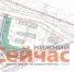 В Сормове утвердили планировку под склад - ИА Нижний сейчас