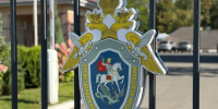 В Нижегородской области бывший сотрудник исправительной колонии признан виновным во взяточничестве и мошенничестве - СУ СК РФ