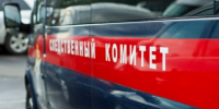 В городе Городце бывший сотрудник отдела контроля за ремонтом и содержанием автомобильных дорог признан виновным во взяточничестве - СУ СК РФ