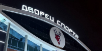 Торпедо  вырвало первую победу в 1/4 финала Кубка Гагарина - фото 1 - vGorodeN.Ru